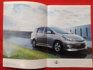 □送料無料【トヨタ ウィッシュ】カタログ 2006年3月 ANE11W/ANE10G/ZNE10G/ZNE14G TOYOTA WISH Z/G/X 2.0/1.8 2WD/4WD