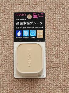 FASIO ファシオ パワフルステイ UV ファンデーション レフィル 410 オークル10g 未開封