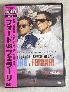 ☆DVD新品☆ フォードvsフェラーリ マット・デイモン　管理ディズニー赤