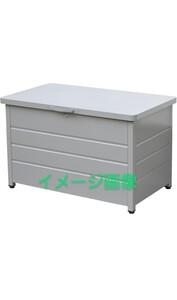 y120401b [ガーデンマスター] ベンチストッカー スチール製 幅85×奥行49×高さ52cm 天板耐荷重:100kg 収納ベンチ 物置 収納庫 MS2-800