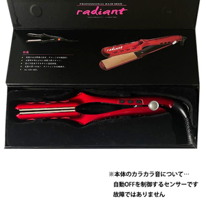 新品　ラディアント シルクプロアイロン 28mm レッド ヘアアイロン ストレートアイロン ダメージケア