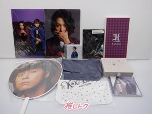 KinKi Kids グッズセット [訳有]