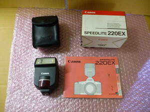 ★中古★Canon SPEEDLITE 220EX ストロボ フラッシュ 単三電池 x4本で動作します