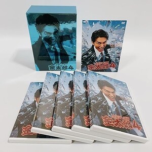 サラリーマン金太郎 4 DVD-BOX [DVD]