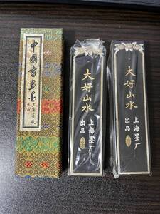 (未使用) 大好山水　２本　計140g 油煙101　中国書画墨　上海墨廠出品　　中国　墨 書道 古墨　唐墨 文房四宝