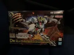 ガンダム1番くじ　D賞　ガンダムバルバトス