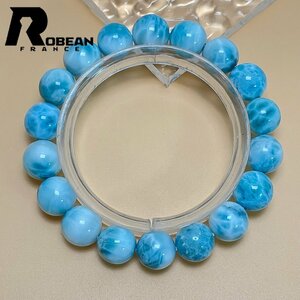 綺麗 EU製 定価21万円★ROBEAN・ドミニカ共和国産のラリマー★パワーストーン ブレスレット 天然石 開運 金運 綺麗 11.2-11.5mm Z406041