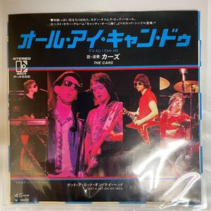 EP レコ―ド / The Cars It