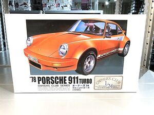 マイクロエース 1/24 オーナーズクラブシリーズ ’78ポルシェ 911ターボ（新品　在庫品）