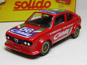 Alfa Romeo SUD 1/43 アルファスッド アルファロメオ スッド クワドリフォリオ 仏 Made in France 四つ葉 Alfasud ソリド 当時物 フランス