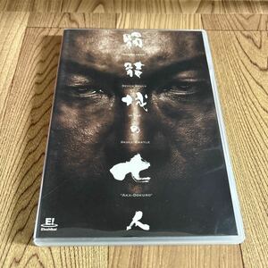 2DVD 「髑髏城の七人/アカドクロ」劇団新感線 / セル