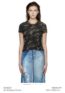 doublet ダブレット 絞り Ｔシャツ カモフラージュ柄 タグ付き未使用品 SHIBORI CAMOUFLAGE PRINT T-SHIRT