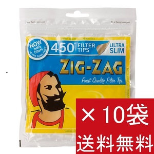 [最安保証・送料無料]ZIG ZAGウルトラスリムフィルター10袋×450個入zigzag ultra slim filter煙草ジグザグ手巻きタバコ