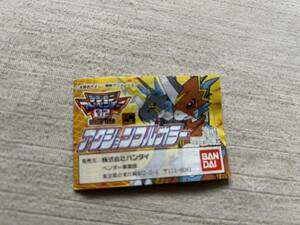 バンダイ　『デジモンアドベンチャー 02　アクションフルカラー』　【ホークモン】　DIGIMON ADVENTURE ZERO TWO　未開封品