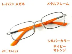 正規品 Ray Ban スクエア シルバーカラー メガネ F54