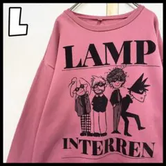 lamp in terren スウェット トレーナー ロックトレーナー L