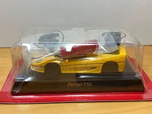 京商 1/64 Ferrari F50 黄色 イエロー フェラーリミニカーコレクション 組立キット 未組立