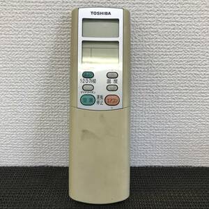 簡易清掃・動作確認済み　①TOSHIBA　②WH-F2　TVリモコン　中古　③管理No.332