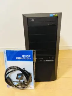 GALLERIA XT ガレリアゲーミングPC