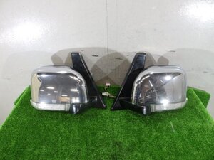 241915 H20年 デリカＤ５(DBA-CV5W) 純正 メッキカバー付 ウインカー付 左右セット 電動格納式 [3D502]