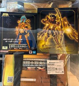 ★1円スタート他出品あり★ 闘士星矢 聖衣神話 EX アフロディーテ & 　サジタリアスアイオロス　ノベルティ付き