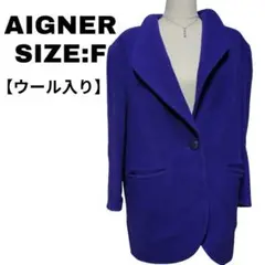 AIGNER 紫色 テーラードジャケット サイズF ウール