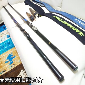 ★美品!★RYOBIリョービ ABALON磯1-53★ダイワ メガ フォース大島F1.5-53★軽量剛竿!★トーナメント、がまかつなど★