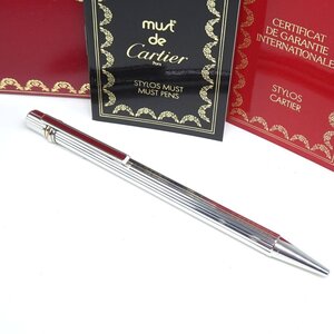 ★G2233 美品 カルティエ トリニティ ボールペン シルバーｘボルドー ST150013 試書未確認 Cartier メンズ レディース★