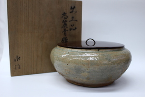 e482 技工名品 古渡 時代物 出土品 高麗青磁 水指 漆蓋 大振り 元箱 茶道具 朝鮮古陶器 朝鮮美術 古美術品◆検)李朝