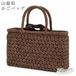 ☆着物タウン☆ 和装バッグ 帆布バッグ 薄ラベンダー色 薄紫系 レディース 利休バッグ bag-00014