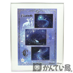 16621 Cinderella シンデレラ リトグラフ版画 "DANCING ON A CLOUD" DX31/500限定 スワロフスキークリスタル付 壁掛け 額入り 絵