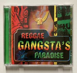 REGGAE GANGSTA