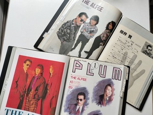 THE ALFEE　★切り抜き★PLUM 89年～93年★GB 92年～93年★熱帯夜ライブ 88年、89年、90年★ファイルブック5冊分