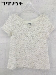 ◇ GREED グリード ツイード 半袖 Tシャツ カットソー サイズS ベージュ レディース