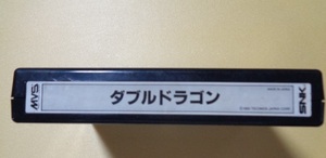 SNK　MVS（ゲーセン向けソフト）　ダブルドラゴン　カートリッジ　USED保管品ジャンク扱いとして　売り切り！