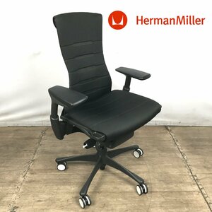 1206 Herman Miller ハーマンミラー×ロジクールG EMBODY エンボディ ゲーミングチェア オフィスチェア 22年製