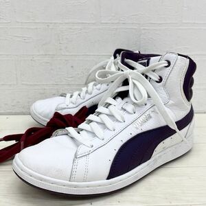 1393◎ PUMA プーマ 靴 シューズ スニーカー ハイカット フラット ソール カジュアル ホワイト パープル レディース23.5