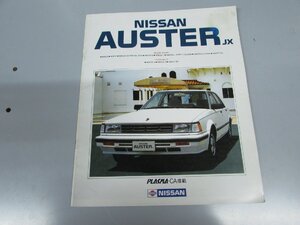 Glp_379651　車パンフレット　NISSAN AUSTER JX 4Door Sedan Hatch-Back　表紙写真.文字