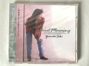 未開封/見本品 関ゆみ子 Good Morning グッド・モーニング 関有美子 瀬木佑未子 有馬ゆみこ