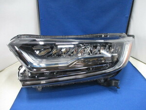 ホンダ　CR-V　RW1　左ライト/左ヘッドライト　LED　純正　CRV　STANLEY　W4744　【L-J0】　243123