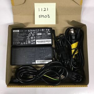 （1121SM03）送料無料/中古/lenovo レノボ/ADL135NDC3A/20V/6.75A・PA-1121-72/20V/6A/純正 ACアダプタ 2個セット