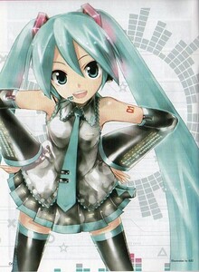 初音ミク　特集　非売品冊子