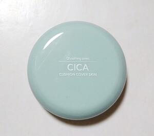 ピコモンテ CICA クッション ファンデーション BE