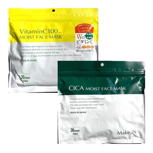 i【2袋セット】CICA MOIST FACE MASK + Make.iN Vitamin C 100 MOIST FACE MASK フェイスマスク パック 日本製 保湿 うるおい