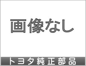 ヴェルファイア ツール プライヤー トヨタ純正部品 AYH30W GGH30W AGH30W GGH35W AGH35W GGH35W パーツ オプション