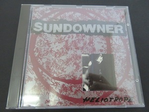 PC58★中古CD SUNDOWNER サンダウナー/HELIOTROPE ヘリオトロープ 研磨・クリーニング済