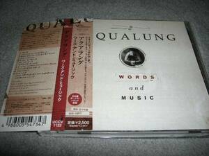 傑作国内◆Aqualung /Words & Musicアクアラング 