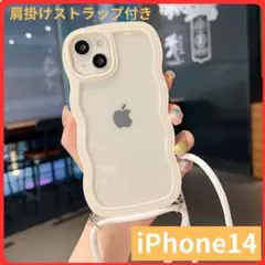 iPhoneケース 14 クリア ウェーブ スマホケース ショルダー 肩掛け