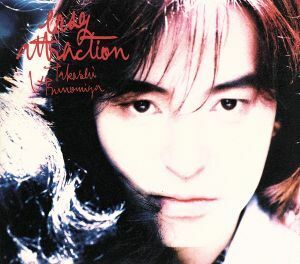 ｅａｓｙ　ａｔｔｒａｃｔｉｏｎ／宇都宮隆（ＴＭ　ＮＥＴＷＯＲＫ）