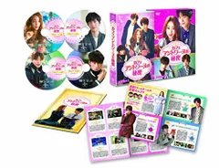 【中古】カフェ・アントワーヌの秘密 DVD-SET1